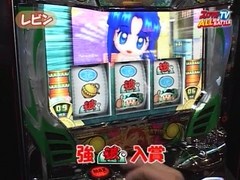 スロマガＴＶ　ＡＬＬ設定ＢＡＴＴＬＥ　＃５２　緑ドンＶＩＶＡ情熱南米編（前半戦）