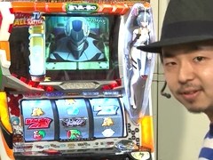 スロマガＴＶ　ＡＬＬ設定ＢＡＴＴＬＥ　＃５６　設定推測座学