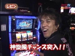 スロマガＴＶ　ＡＬＬ設定ＢＡＴＴＬＥ　＃６５　旋風の用心棒　胡蝶の記憶（前半戦）