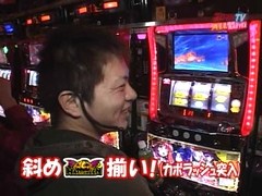 スロマガＴＶ　ＡＬＬ設定ＢＡＴＴＬＥ　＃７０　マジカルハロウィン３（後半戦）