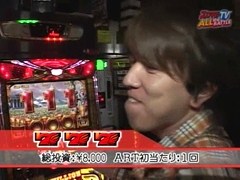 スロマガＴＶ　ＡＬＬ設定ＢＡＴＴＬＥ　＃７１　ミリオンゴッド～神々の系譜～（前半戦）