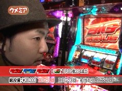 スロマガＴＶ　ＡＬＬ設定ＢＡＴＴＬＥ　＃７７　パチスロ鉄拳２ｎｄ（前半戦）