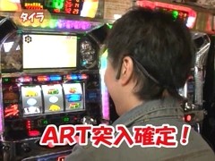 スロマガＴＶ　ＡＬＬ設定ＢＡＴＴＬＥ　＃８１　ＢＬＡＣＫ　ＬＡＧＯＯＮ（ブラックラグーン）（前半戦）