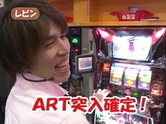 スロマガＴＶ　ＡＬＬ設定ＢＡＴＴＬＥ　＃８５　パチスロコードギアス反逆のルルーシュ（前半戦）