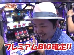 スロマガＴＶ　ＡＬＬ設定ＢＡＴＴＬＥ　＃８９　パチスロバジリスク～甲賀忍法帖～ＩＩ（前半戦）