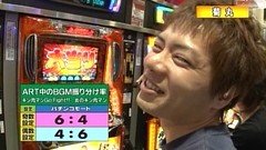 スロマガＴＶ　ＡＬＬ設定ＢＡＴＴＬＥ　＃９６　パチスロキン肉マン～キン肉星王位争奪編～（後半戦）