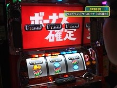 設定の鍵　バトルステージ　＃１２　春の陣３位決定戦（前編）