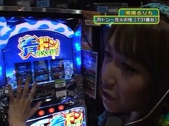 設定の鍵　バトルステージ　１４話～１７話