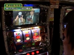 設定の鍵　バトルステージ　＃１５　夏の陣１回戦Ａブロック　南国るりちＶＳ井上いちろう（後編）
