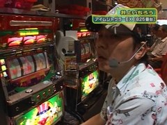 設定の鍵　バトルステージ　１８話～２１話