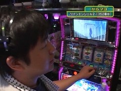 設定の鍵　バトルステージ　２２話～２５話