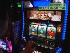 設定の鍵　バトルステージ　＃２３　夏の陣決勝戦　ＮＩＹＡ　ＶＳ　からマヨ（後編）