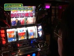 設定の鍵　バトルステージ　＃２４　夏の陣３位決定戦　ノムラ６００萬ＶＳ井上いちろう（前編）