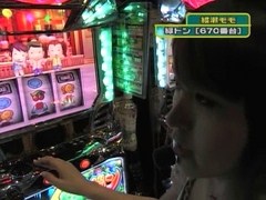 設定の鍵　バトルステージ　＃２９　秋の陣１回戦第２試合　井上いちろうＶＳ綾瀬モモ（後編）