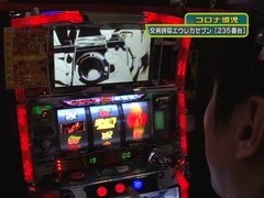 設定の鍵　バトルステージ　＃３１　秋の陣１回戦第３試合　ＮＩＹＡ　ＶＳ　コロナ慎児（後編）