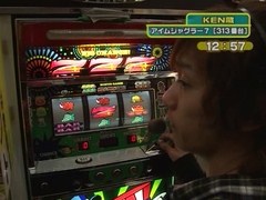 設定の鍵　バトルステージ　＃３６　秋の陣決勝戦　井上いちろう　ＶＳ　ＫＥＮ蔵（前編）