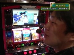 設定の鍵　バトルステージ　＃３９　秋の陣３位決定戦　ＮＩＹＡ　ＶＳ　からマヨ（後編）