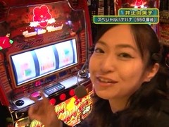 設定の鍵　バトルステージ　＃４３　冬の陣１回戦第２試合　石橋ベンゾーＶＳ井上由美子（後編）