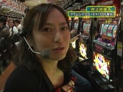 設定の鍵　バトルステージ　＃４９　冬の陣準決勝第２試合　井上由美子ＶＳヘルメットたけし（後編）
