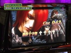 設定の鍵　バトルステージ　＃５０　冬の陣決勝　井上いちろうＶＳヘルメットたけし（前編）