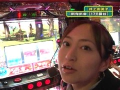 設定の鍵　バトルステージ　＃５３　冬の陣３位決定戦　井上由美子ＶＳノムラ６００萬（後編）