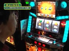 設定の鍵　バトルステージ　＃６０　春の陣準決勝第１試合　井上いちろうＶＳエミ（前編）