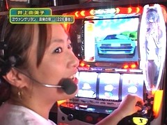 設定の鍵　バトルステージ　＃６２　春の陣準決勝第２試合　井上由美子ＶＳ南国るりち（前編）