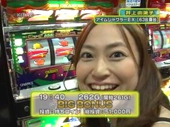 設定の鍵　バトルステージ　＃６５　春の陣３位決定戦　エミＶＳ井上由美子（後編）