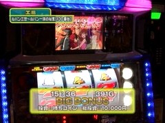 設定の鍵　バトルステージ　＃７１　夏の陣１回戦第２試合　エミ　ＶＳ　ＫＯＮＴＡ（後編）