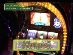 設定の鍵　バトルステージ　７２話～７５話