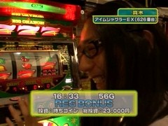 設定の鍵　バトルステージ　＃７３　夏の陣準決勝第１試合　井上いちろうＶＳ真木（後編）