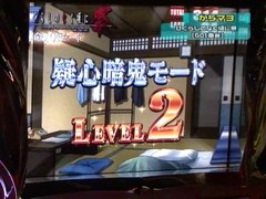 設定の鍵　バトルステージ　＃８２　秋の陣１回戦第２試合　あやねぇＶＳからマヨ（前編）