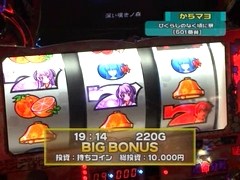 設定の鍵　バトルステージ　＃８３　秋の陣１回戦第２試合　あやねぇＶＳからマヨ（後編）