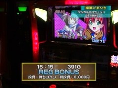 設定の鍵　バトルステージ　＃８７　秋の陣準決勝第２試合　からマヨＶＳ南国るりち（後編）