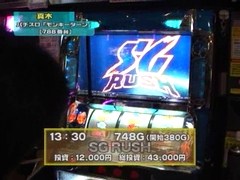 設定の鍵　バトルステージ　８８話～９１話