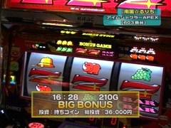 設定の鍵　バトルステージ　＃８９　秋の陣３位決定戦　真木ＶＳ南国るりち（後編）