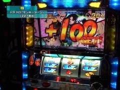 設定の鍵　バトルステージ　＃９０　秋の陣決勝戦　雅ＶＳからマヨ（前編）