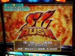 設定の鍵　バトルステージ　＃９１　秋の陣決勝戦　雅ＶＳからマヨ（後編）