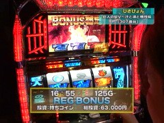設定の鍵　バトルステージ　＃１０３　スペシャルマッチ第６戦　井上いちろうＶＳひさぴょん（後編）