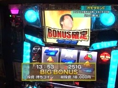 設定の鍵　バトルステージ　＃１０４　春の陣１回戦第１試合　ノムラ６００萬ＶＳオモダミンＣ（前編）