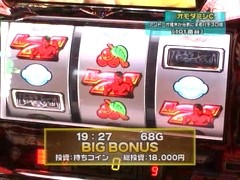 設定の鍵　バトルステージ　＃１０５　春の陣１回戦第１試合　ノムラ６００萬ＶＳオモダミンＣ（後編）