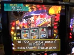 設定の鍵　バトルステージ　＃１０７　春の陣１回戦第２試合　ワサビＶＳゴトロニ（後編）