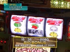 設定の鍵　バトルステージ　＃１１１　春の陣準決勝第２試合　からマヨＶＳゴトロニ（後編）