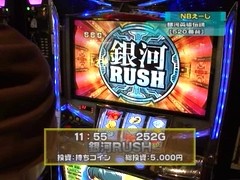 設定の鍵　バトルステージ　＃１２２　夏の陣準決勝第１試合　からマヨｖｓＮＢえーじ（前編）