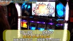 設定の鍵　バトルステージ　＃１３５　秋の陣１回戦第１試合　ＮＩＹＡｖｓオモダミンＣ（後編）