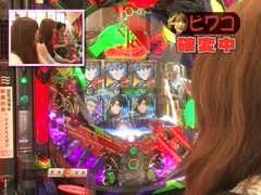 パチンコ必勝本７７７　レディースバトル　＃８２　第７シーズン　第１０戦　ビワコＶＳ青山りょう