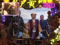 パチンコ必勝本７７７　レディースバトル　＃８４　第７シーズン　クライマックスシリーズ決勝戦　セレブ大鳥ＶＳヒラヤマン