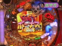 パチンコ必勝本７７７　レディースバトル　８９話～９２話