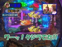 パチンコ必勝本７７７　レディースバトル　＃９１　第８シーズン　第７回戦　さやかＶＳ宍道湖（ビワコ）