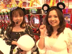 パチンコ必勝本７７７　レディースバトル　＃１２０　第１０シーズン　クライマックスシリーズ決勝戦　セレブ大鳥ＶＳヤマパン